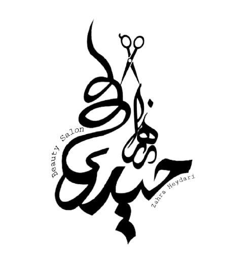 لوگو سالن زیبایی زهرا حیدری